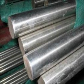 Steel bar 410