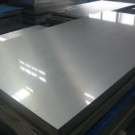 Matte Steel Sheet