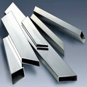 Different profiles of steel