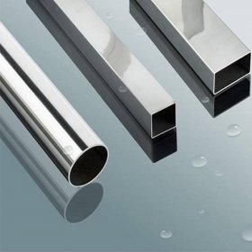 Different profiles of steel