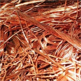 Copper scraps