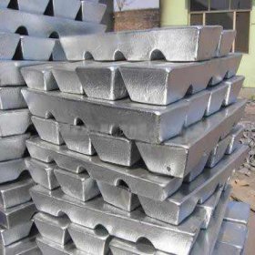 Lead Ingots