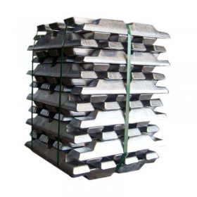 Aluminium ingots