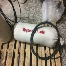 Magnesium sacrificial anode