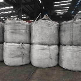 Calcined Anthracite Coal