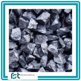 High Carbon Ferro Manganese